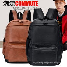 New Korean Version of The Tide PU Backpack, Travel Backpack Expandable Flight Approved Bag